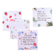 16packs /lot Kawaii Flowers Memo Pad Sticky Notes Stationery Sticker Planner Stickers Notepads Office School Supplies Wholesale 2024 - buy cheap