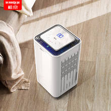 DH02 dehumidifier household bedroom small air hygroscopic chamber industrial dehumidification high power drying 2024 - buy cheap