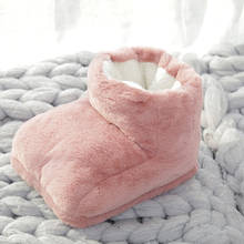 USB Electric Warm Foot Warmer Massager Heated Comfort Fleece Suede Cushion Washable Heats Control Settings Warmer 2024 - buy cheap