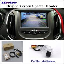 Car Rear View Backup Camera For Chevrolet Equinox 2017 8 Inch Reverse Parking CAM Full HD CCD Decoder 2024 - buy cheap