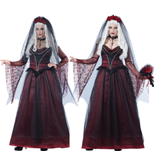 Disfraces de Halloween para mujer, disfraz de Vampire Fate, gran orden, juego de bruja Noble de Carmilla, Anime 2024 - compra barato