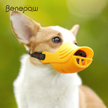 Benepaw-bozal de silicona suave para perro, ajustable, transpirable, cómodo, ligero, para cachorro, cubre la boca, previene ladridos, mordedura 2024 - compra barato