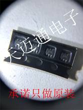 Free shipping  HMC311SC70ETR HMC311 311E SC70 HITTITEBOM 10PCS 2024 - buy cheap