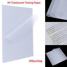 100PCS A4 Translucent Tracing Paper Copy Transfer Printing Drawing Paper for calligraphy engineering 2024 - buy cheap