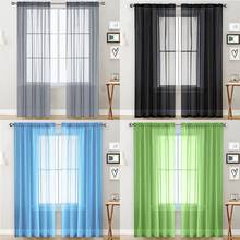 1pc haste de cor sólida instalar estilo sheer tule janela cortina drape hotel casa sala estar varanda pátio decoração 2024 - compre barato