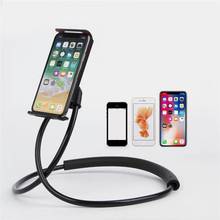 1Pc Mobile Phone Holder Lazy Flexible 360 Degree Phone Stand Lazy Neck Hanging Bendable Holder Support For Mobile Phone Huawei 2024 - buy cheap