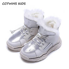 CCTWINS-Botas de nieve de piel auténtica para niñas, zapatos de piel cálida, a la moda, invierno, 2020 2024 - compra barato