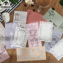 Mr.Paper 30pcs Lace Frame VIntag Set for Diary Creative Folded Planner Notepad School Supplies Self-Stick Note Writing Memo Pads 2024 - buy cheap