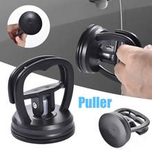 Mini Car Dent Remover Puller Suction Cup Bodywork Panel Auto Body Dent Removal Tools Car Repair Kit For Glass Metal Plastic 2024 - buy cheap