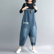 Women Vintage Casual Loose Denim Jumsuits Ladies Retro Plus Size Denim Overalls Jeans Rompers Jean Jumpsuit For Ladies DD2448 2024 - buy cheap