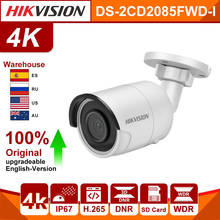 Original Hikvision IP Camera DS-2CD2085FWD-I 8MP IR Fixed Bullet CCTV Camera POE CCTV Network Dome Security Camera 4K IP67 IR30m 2024 - buy cheap