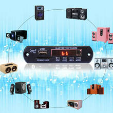 MP3 WMA декодер плата аудио модуль USB TF радио Bluetooth беспроводной музыкальный MP3 плеер динамик аксессуары 2024 - купить недорого