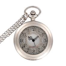 Antique Retro Hollow Pattern Steampunk Quartz Pocket Watch Necklace Women Ladies Girl Best Gift Fob Watch Pendant 2024 - buy cheap