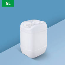Thicken 5 liter Stackable plastic container liquid Storage Kit Air Sea Transportation barrel food Grade bottle 1PCS 2024 - buy cheap
