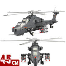 Bloques de construcción compatibles con WZ-10 militar, avión, helicóptero, juguetes para niños, modelo militar, 45cm 2024 - compra barato