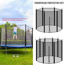 6/8/10/12feet Trampoline Enclosure Durable Safe Nylon Trampoline Protection Net For Outdoor Children Injury Prevention 2024 - buy cheap