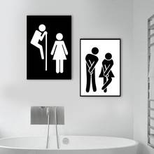 Impressão de decoração para casa pintura da lona nordic menina menino wc sinal wc engraçado arte da parede modular imagem para sala estar arte cartaz quadro 2024 - compre barato