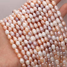 Natural Freshwater Pearl Beads Riceshape Color mixing Loose isolation Beads For jewelry making DIY necklace bracelet accessories 2024 - buy cheap