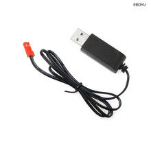 Emenu cabo de carregamento usb 3.7v, jst plug, carregador de bateria de lítio para rc aeronave helicóptero, barco, carro, brinquedos, acessórios 2024 - compre barato