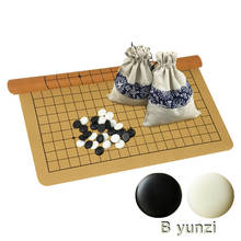 Jogo go game a b c d yunzi wei qi, conjunto de xadrez go de alta qualidade com 2021 peças para 19 estrada, couro pu, jogo envelhecido chinês g29, 361 2024 - compre barato