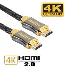 1 м 2 м 3 м 5 м 10 м 15 м 4K 60 Гц HDMI-кабель высокоскоростной 2,0 позолоченный кабель для UHD FHD 3D Xbox PS3 PS4 TV 2024 - купить недорого