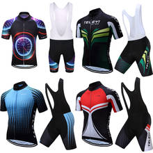 Men's Summer Lycra Bike Jersey 2022 Pro Cycling Clothing Bib Short Set Male MTB Bicycle Uniform Cyclist Clothes Mallot Dress Kit 2024 - buy cheap