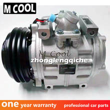 10P30C Air Conditioning Compressor For Toyota Coaster Mini Bus 447220-0394 447220-1030 447220-1310 447220-0390 88320-36530 2024 - buy cheap