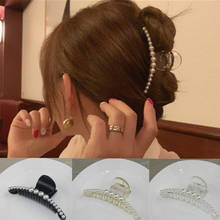 Presilha de cabelo de pérola grande, presilha de cabelo coreana para meninas, simples e elegante, acessório de cabelo para banho 2024 - compre barato