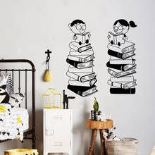 Boys Girls Books Reading Wall Vinyl Decal Clasroom Library Decoration Reading Corner Kids Room Wall Sticker Books Murals AF064 2024 - buy cheap