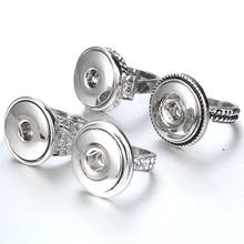 Новые украшения с кнопкой из металла кнопки кольцо 18 мм 12 мм DIY вечерние кольца Сменные кольца для мужчин и женщин кольца Прямая поставка 2024 - купить недорого