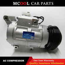 Compressor automotivo para mazda 3 2.0-2010., compressor/ac de automóveis de modelo hs18n embutido, bbm461450. 2024 - compre barato