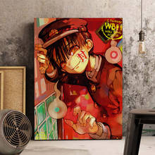 Картина-свиток с изображением аниме Jibaku Shounen Hanako kun, плакат, украшение для дома, HD-печать 2024 - купить недорого