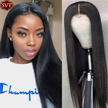 SVT 4x4 Lace Closure Straight Wig Natural Hairline Middle Part T Part Human Hair Wigs For Black Women Pre Plucked Baby Hair 2024 - buy cheap