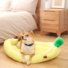 Dog Bed Cat Sofa Cover Blanket MARU Cat House Basket Mattss Banana Shape Warm Kennel Cat Small Pet Bed Cute Puppy Home 2024 - buy cheap