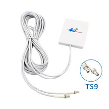 3 м кабель 3G 4G LTE Антенна внешняя антенна для Huawei ZTE 4G LTE роутер модем антенна с TS9/ CRC9/ SMA коннектором 2024 - купить недорого