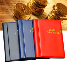 120 Pieces Coins Storage Book Commemorative Coin Collection Album Holders Collection Volume Folder Hold Multi-Color Empty Coin 2024 - buy cheap