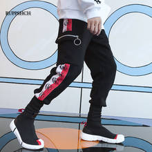 Hip Hop Printed Pants Men Trousers Fashion Street Sports Pants Casual Pants Men Jogging High Street Loose Cargo Pants Men 2024 - buy cheap