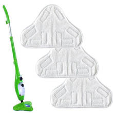 1pc Steam Mop Pads mat Replacement Triangle Cloth Cleaning Floor Cleaner for Steam Mop Replace Mop Pad Clean tool 2024 - buy cheap