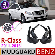 Mudflap carro para Mercedes Benz Classe R R-Classe W251 2011 ~ 2016 Mudguards Abas Guarda Lama Fender Acessórios 2012 2013 2014 2015 2024 - compre barato