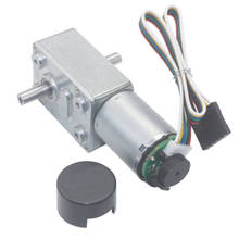 Motor de engrenagem, codificador, comprimento 14mm, dc 6v, 12 v, 24v, motor elétrico encódigo, redutor de velocidade 12 volts, 6rpm a 150rpm, pwm jgy370 2024 - compre barato