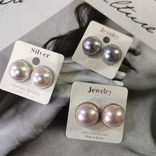 MENGJIQIAO Japan Korean Vintage Round Elegant Pearl Cute Stud Earrings For Women Students Fashion Temperament Brinco Jewelry 2024 - buy cheap
