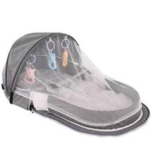 Детская кровать для путешествий, защита от солнца, москитная сетка с портативной люлькой, детская складная дышащая корзина для сна для младенцев 2024 - купить недорого
