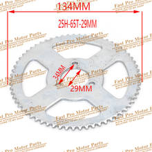 25H 65T Tooth 29mm 2 Stroke Mini ATV Rear Chain gear Sprocket plate For 47cc 49cc Pocket Bike Quad 4 Wheeler Scooter 2024 - buy cheap