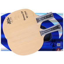 Yinhe-raqueta de tenis de mesa Original V-1, raqueta de ping pong de carbono con bucle, ataque rápido, venus 2024 - compra barato