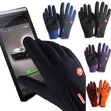 Guantes cálidos impermeables Unisex, resistentes al viento, para exteriores, gruesos, antideslizantes, tácticos, para conducir y ciclismo 2024 - compra barato