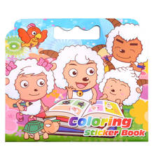 Libro de pegatinas para colorear cordero para niños y adultos, 16 páginas, alivia el estrés, mata el tiempo, Graffiti, pintura, libro de dibujo artístico 2024 - compra barato