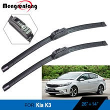 For Kia K3 Car Front Windscreen Wiper Blades Soft Rubber Wiper J Hook Arms 2024 - buy cheap