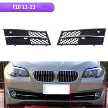 Car Lower Grille Front Bumper Grilles Cover Set For 11-13 BMW 5 Series F10 F18 2024 - buy cheap