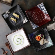 Ceramic Restaurant Kitchen Tableware Japanese Cuisine Sushi Plate Sashimi Plate Steak Plate Multifunctional Household Plate 2024 - buy cheap