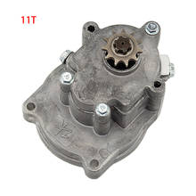 T8f 11t 14t 17t 20t caixa de engrenagem, roda dentada 33cc 43cc 49cc go kart mini scooter 2024 - compre barato